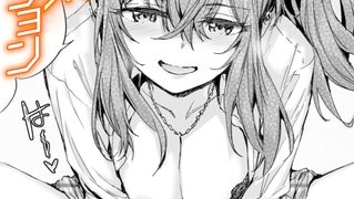 【エロ漫画】幼馴染コネクション