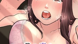 【エロ漫画】僕の妻を寝取ってください【フルカラー】【タテヨミ】(41)