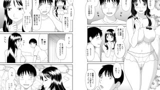 【エロ漫画】極楽レディース9 完結編