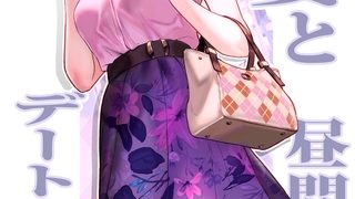 【エロ漫画】巨乳母娘・美香と佑香2：人妻の自宅に白昼訪問する本