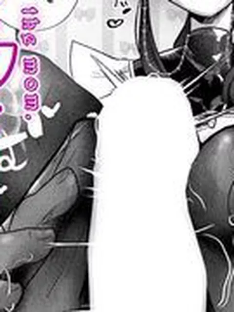 【エロ漫画】レイママ！〜拗らせマゾはお射精できません〜