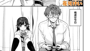 【エロ漫画】幼なじみとの初めては…