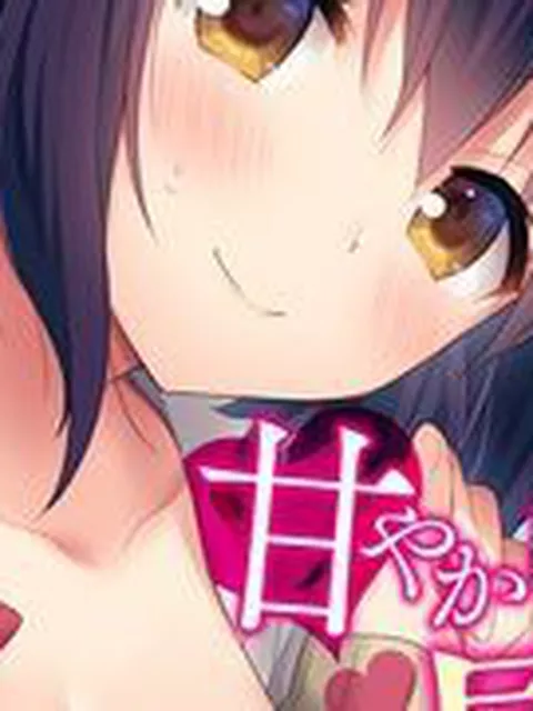 【エロ漫画】【カラー】甘やかし上手の長里さん～保健室でよしよしえっち!～ 第4集【合本版】