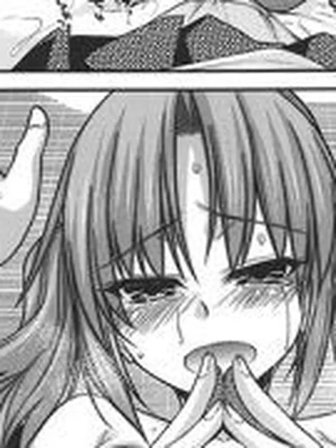 【エロ漫画】【45%OFF】まぐ愛せっくす【快楽交流会特集】