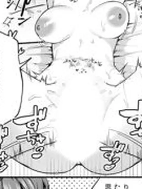 【エロ漫画】カノジョに手錠をかけたけど【単話】