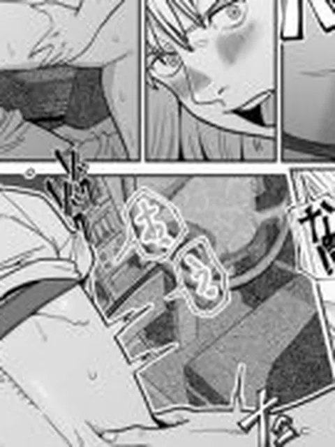 【エロ漫画】ナマイキな新人のシゴきかた【単話】