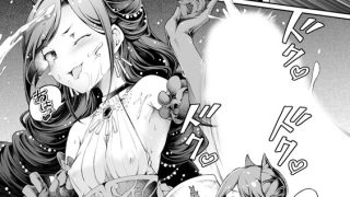 【エロ漫画】亡国の女主人〜アイシェ・トゥラン〜【単話】