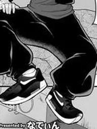 【エロ漫画】ボーイッシュ少女と魔法のランプ