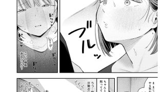 【エロ漫画】部室交姦【単話】
