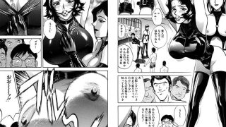 【エロ漫画】GIN(罠)