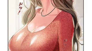 【エロ漫画】奪う男（フルカラー） 30