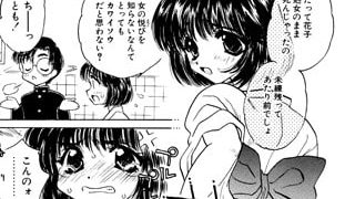【エロ漫画】FLOWER GIRL