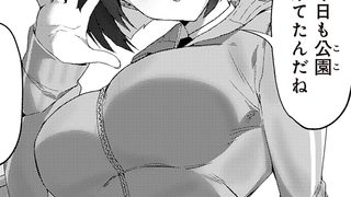 【エロ漫画】お願いしますが聞こえない 【単話】