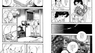 【エロ漫画】熟女の乱れ姿