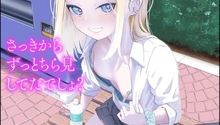 【エロ漫画】コミックB地区 Vol.12