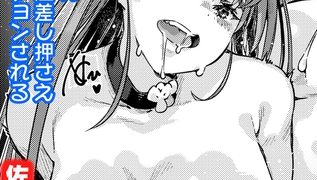 【エロ漫画】可愛すぎて脱税？処女JK性的資産差し押さえオークションされる 前編