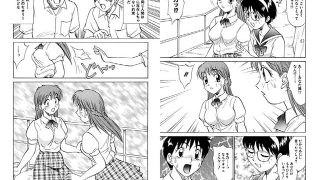 【エロ漫画】Summer Days