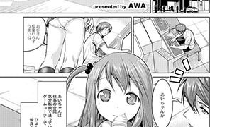 【エロ漫画】姦通しょうじょ録