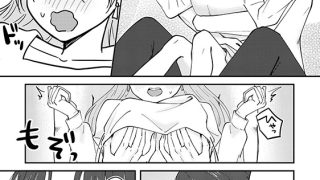 【エロ漫画】身長差35cm、XL御曹司の溺愛えっちが甘すぎます！ 隠れ執着系彼氏（仮）の囲い込み計画（分冊版） 【第3話】