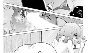 【エロ漫画】裏垢女子がやって来る！〜もぎゅっと”コス”で接近！〜 その7【単話】