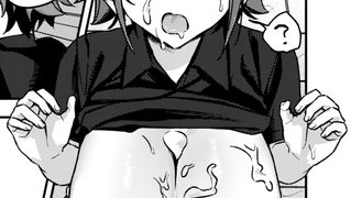 【エロ漫画】ジャンク!