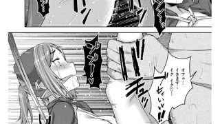 【エロ漫画】転職希望だった社畜、なぜか転移召喚されて後宮の主になる 第8話【単話】
