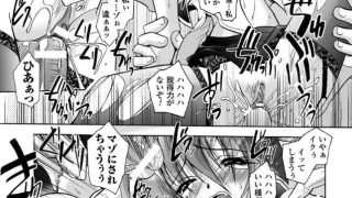 【エロ漫画記事まとめ】【堕天使たちの鎮魂歌】堕ちたQueen of Heartがエロい！ ほか