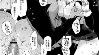 【エロ漫画記事まとめ】純愛ホリックがエロい！ ほか