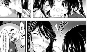 【エロ漫画記事まとめ】【日常ビッチ性体観察】学園ペット部調教飼育記がエロい！ ほか
