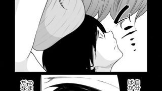 【エロ漫画】悪事の代償〜秘密を握られた女たち〜(30)