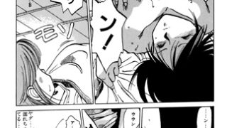 【エロ漫画】ひろみちゃん奮戦記【○校時代】