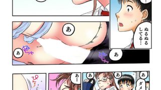 【エロ漫画】転校生の席がオレの膝の上に決まったのでハメてみた【単行本版】 2