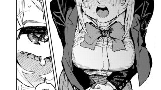 【エロ漫画】童貞女と激メロ男 【単話】