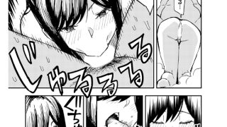 【エロ漫画】清楚で完璧な妹が俺のことを好きすぎる【単話】