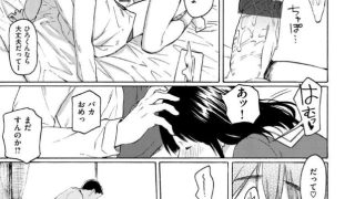 【エロ漫画記事まとめ】【ユアソング】夏待ちの日がエロい！ ほか