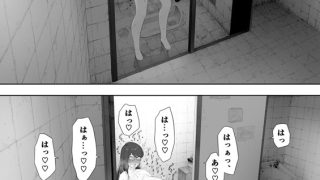 【エロ漫画】愛妻 同意の上、寝取られ(4)〜露出〜