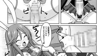 【エロ漫画】ティンクルニャビッツ！ ふたなりの罠！？【単話】