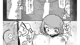 【エロ漫画】今日から始める性師道【単話】