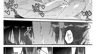 【エロ漫画】小さき想いの大きなつぼみ【単話】