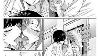 【エロ漫画】ティンホイルハットはもういらない【単話】