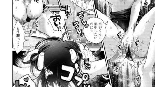 【エロ漫画記事まとめ】【あの子のお気に入り】まとわりつくほど愛してるがエロい！ ほか