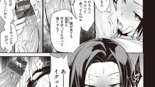 【エロ漫画記事まとめ】【裏アカカノジョ】好きな人がエロい！ ほか