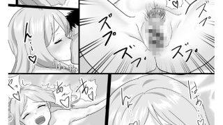 【エロ漫画】からかいすぎた悪役令嬢様【単話】