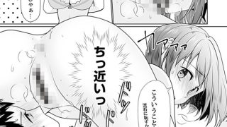 【エロ漫画】はーれむスイミングスクール〜お姉さんとハメまくりビショ濡レッスン〜2