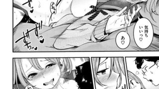 【エロ漫画記事まとめ】【発情ラビッツ】いいから脱いで！がエロい！ ほか