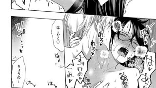 【エロ漫画】厳しすぎる女上司のおもらし現場を目撃してしまった件（分冊版） 【第19話】