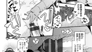 【エロ漫画記事まとめ】【人の彼女に犯りたい放題】催眠NTRカノジョがエロい！ ほか