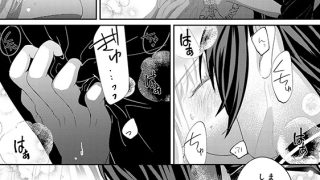 【エロ漫画】黒騎士殿下と甘くて不埒な子作り婚 悪役にされた令嬢はイかされ啼かされ暴かれる（分冊版） 【第11話】