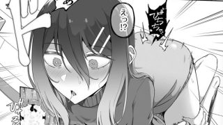 【エロ漫画】ギャルは童貞に敵わない(4)