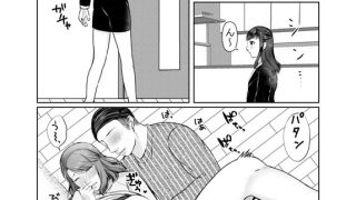 【エロ漫画】娘婿に堕ちた母(3)